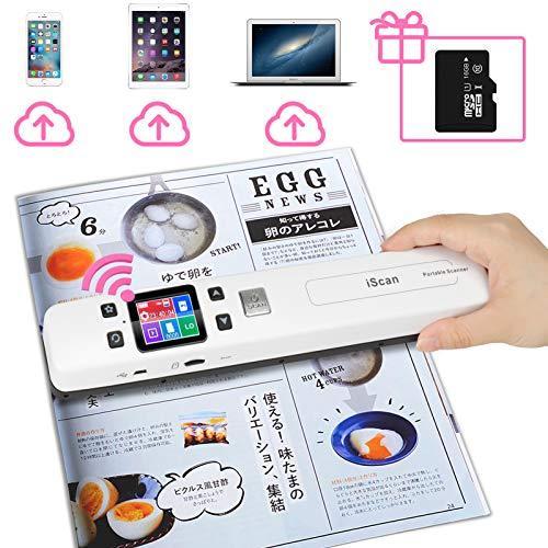 スキャナー wifi ドキュメントスキャナー コンパクト ハンディ