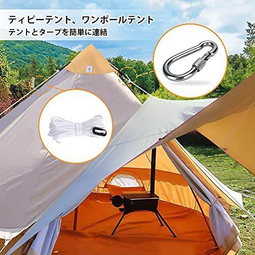 タープ連結 ワンポールテント ワンポール タープ連結 タープ連結アダプター 防水性 タープアダプター カナビ A B0936dz5r6 ライフクリエイトワン 通販 Yahoo ショッピング