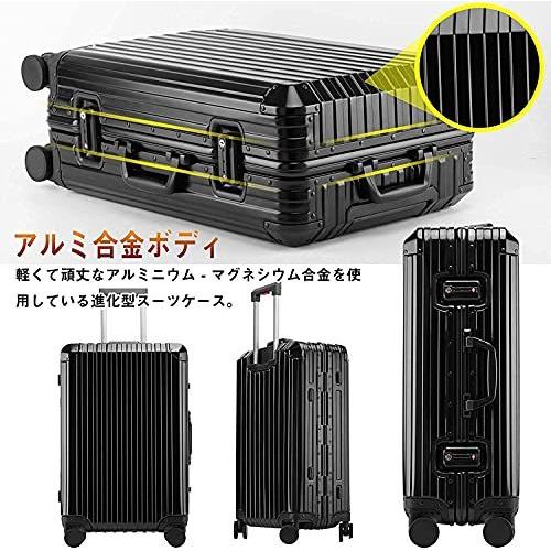 限定素材を使用 lanbao ビルガセキャリーケース アルミ・マグネシウム合金ボディ スーツケース キャリーバッグ 機内持込 静音 36 【K2109776614】(11310円)