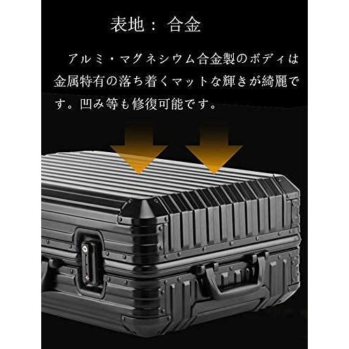 限定素材を使用 lanbao ビルガセキャリーケース アルミ・マグネシウム合金ボディ スーツケース キャリーバッグ 機内持込 静音 36 【K2109776614】(11310円)