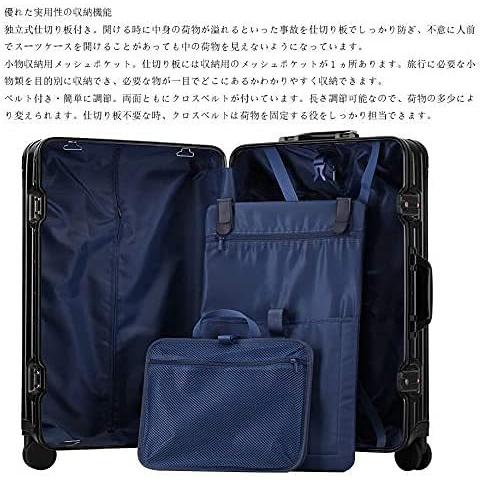 限定素材を使用 lanbao ビルガセキャリーケース アルミ・マグネシウム合金ボディ スーツケース キャリーバッグ 機内持込 静音 36 【K2109776614】(11310円)