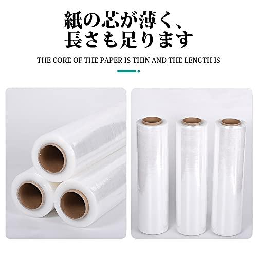 最大79％オフ！最大79％オフ！ストレッチフィルム 300m 梱包用 厚み