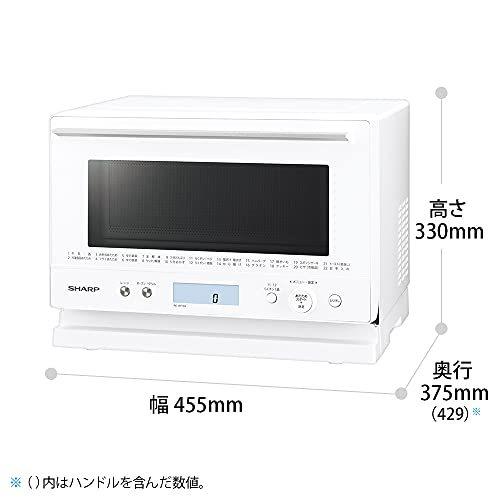 2022超人気 シャープ オーブンレンジ 18L ホワイト 1段調理 RE-WF182-W