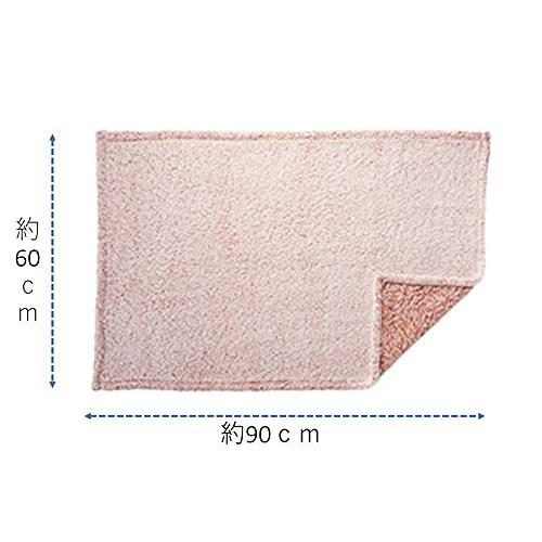 最安値 ブランケット ピンク 60cm 90cm オシャレ ボア 暖かい 防寒 かわいい 掛け毛布 ひざ掛け ブランケット ボアブランケット 布団 寝具 Arestampados Cl