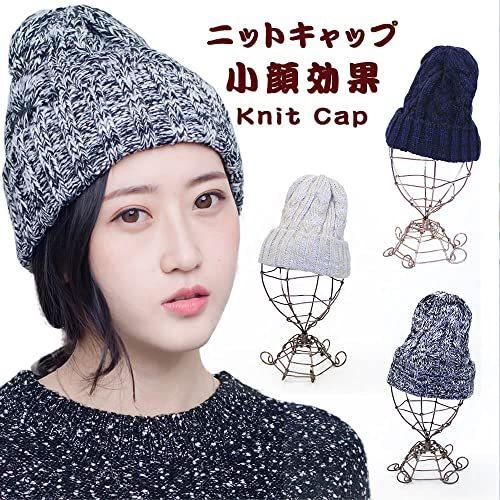 格安新品 帽子 ノーブランド品 ニット帽 ボンボン レディース 秋冬 帽子 深い ポンポン キャップ 防寒 暖かい 小顔効果 かわいい 無地 シンプ Denismilo Com