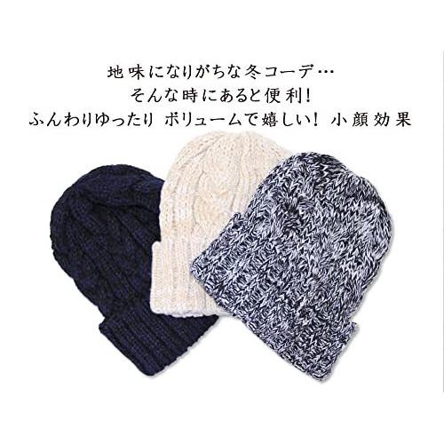 格安新品 帽子 ノーブランド品 ニット帽 ボンボン レディース 秋冬 帽子 深い ポンポン キャップ 防寒 暖かい 小顔効果 かわいい 無地 シンプ Denismilo Com