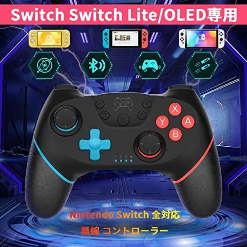 FONLAM Switch対応 コントローラー 背面ボタン マクロ対応 2022年新版 スリープ解除機能 Bluetooth接続 Switc|life-create-one|03