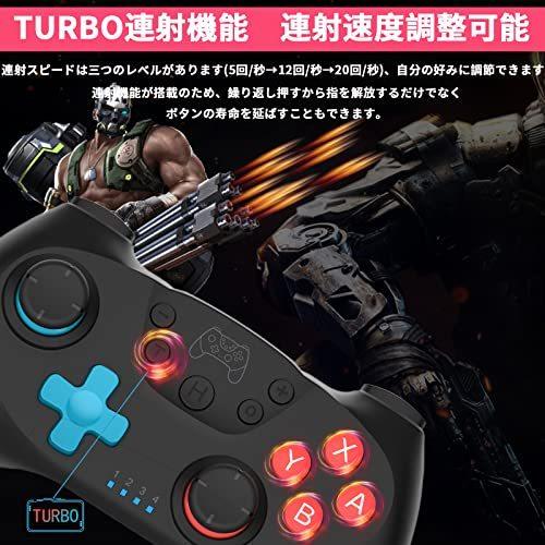 FONLAM Switch対応 コントローラー 背面ボタン マクロ対応 2022年新版 スリープ解除機能 Bluetooth接続 Switc|life-create-one|04