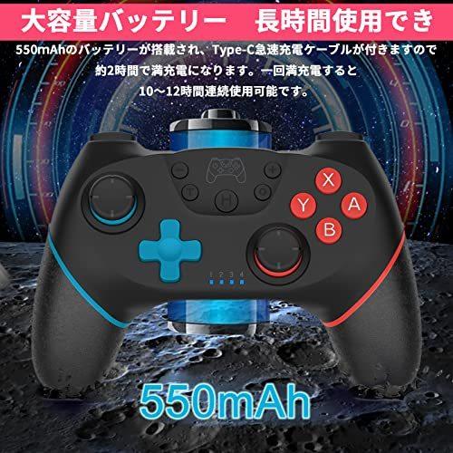 FONLAM Switch対応 コントローラー 背面ボタン マクロ対応 2022年新版 スリープ解除機能 Bluetooth接続 Switc|life-create-one|07