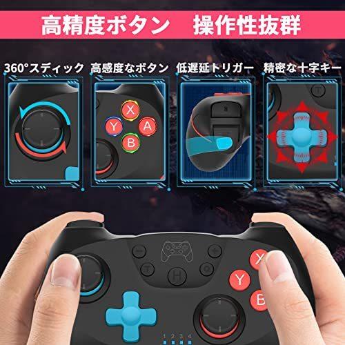 FONLAM Switch対応 コントローラー 背面ボタン マクロ対応 2022年新版 スリープ解除機能 Bluetooth接続 Switc|life-create-one|09