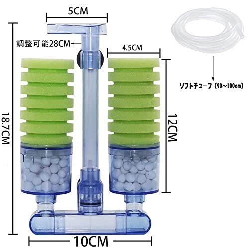 水槽 フィルター Zhhml 水槽 ろ過 生物濾過 物理濾過 水槽水質改善 浄水フィルター ろ過装置 あらゆる種類の魚タンクに適しています A B09t9zqqnn 2519 ライフクリエイトワン 通販 Yahoo ショッピング