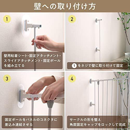 Petrasia ペット用サークル ドア付 折りたたみ可能 フェンス 室内 屋外
