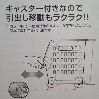 ジョイントボックス 3段 積み重ね バスケット スタッキング 収納ボックス 小物収納 カラーボックス インナー収納 野菜ストッカー 根菜 常温保存 新生活 日本製｜life-e-plus-himaraya｜11