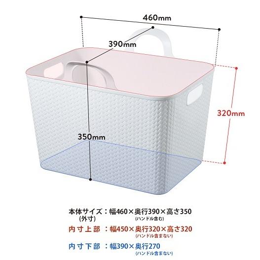 ランドリーバスケット３段（アミーゴ３個付）ソフト バスケット 洗濯かご 洗濯物入れ 脱衣かご 脱衣場 おしゃれ ランドリーラック バスケットワゴン 大容量｜life-e-plus-himaraya｜09