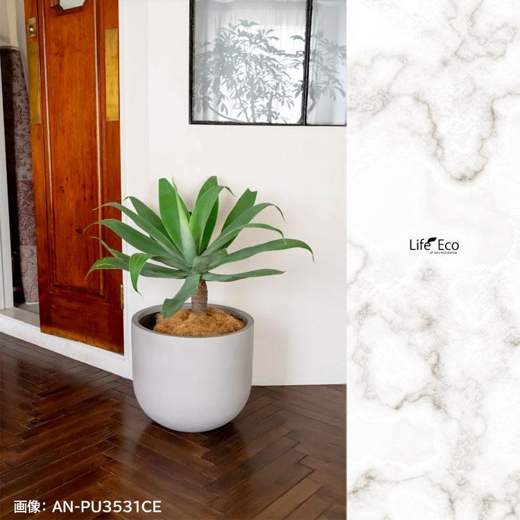 植木鉢 プランター 軽量鉢 ポリストーンライト オプティマスUポット 35cm 植木鉢 軽量大型 ポリストーンライト製 オプティマス Uポット セメント