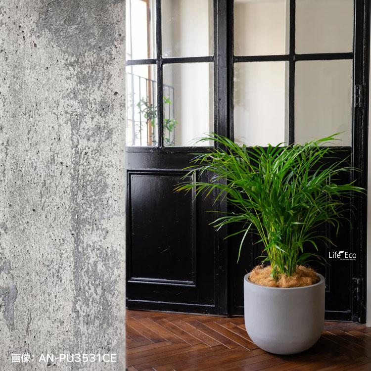 植木鉢 プランター 軽量鉢 ポリストーンライト オプティマスUポット 35cm 植木鉢 軽量大型 ポリストーンライト製 オプティマス Uポット セメント