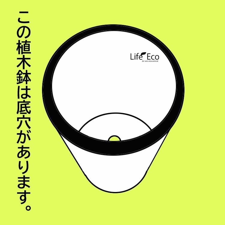 植木鉢 軽量大型 ポリストーンライト製 オプティマス Uポット セメント