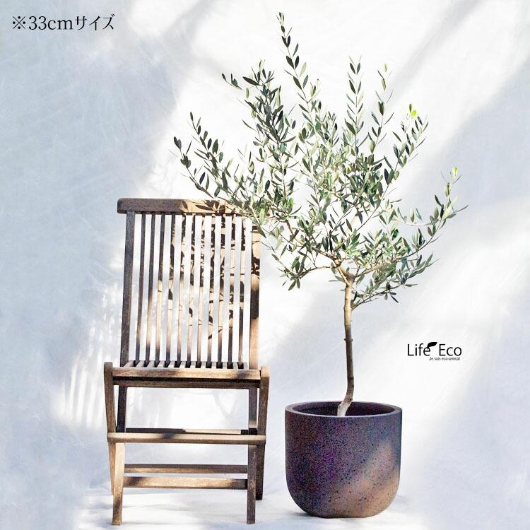 植木鉢 大型 ファイバーセメント製 ロッカー Uポットブラウン（茶） / φ55cm×H56cm（18号）_3