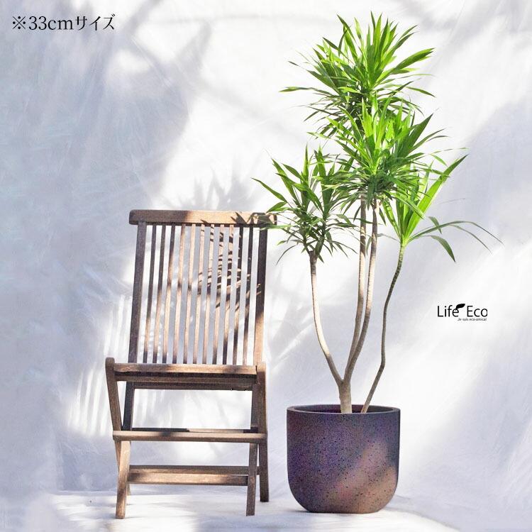 植木鉢 大型 ファイバーセメント製 ロッカー Uポットブラウン（茶） / φ55cm×H56cm（18号）_4