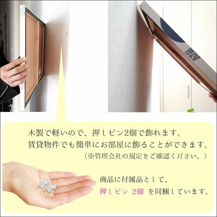 アートパネル（アートボード、インテリアパネル）モダンフラワー イエロー（黄） Lサイズ / W45cm×D65cm（厚み2cm）_10