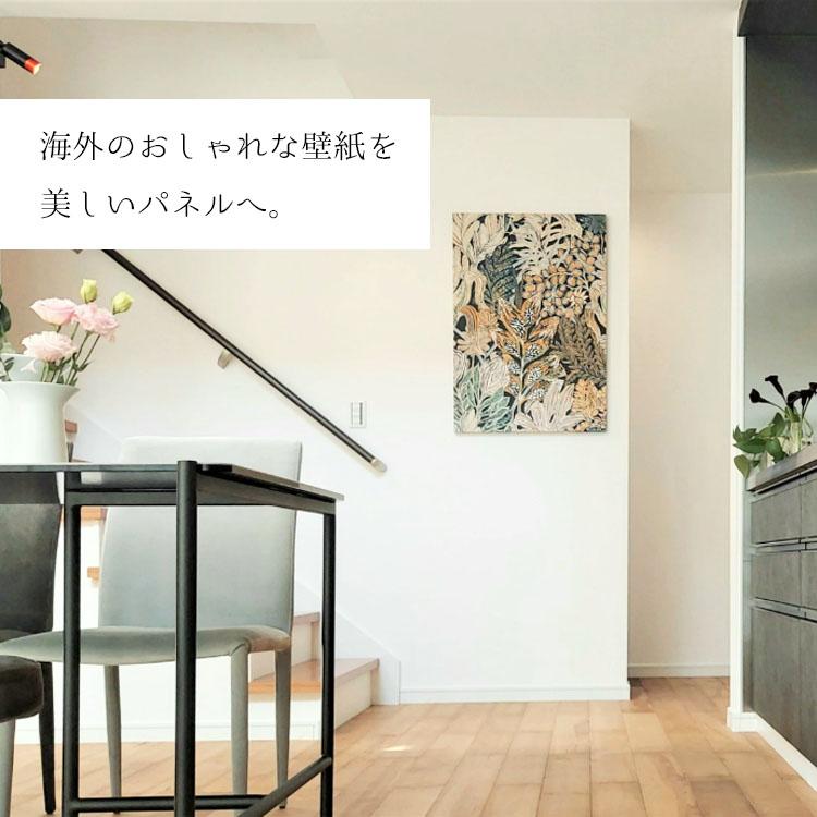 アートパネル（アートボード、インテリアパネル）モダンフラワー イエロー（黄） Lサイズ / W45cm×D65cm（厚み2cm）_6