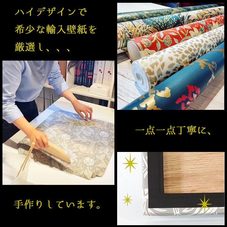 アートパネル（アートボード、インテリアパネル）モダンフラワー イエロー（黄） Lサイズ / W45cm×D65cm（厚み2cm）_7