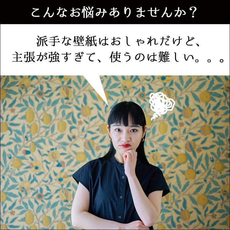 アートパネル（アートボード、インテリアパネル）モダンフラワー イエロー（黄） Lサイズ / W45cm×D65cm（厚み2cm）_8