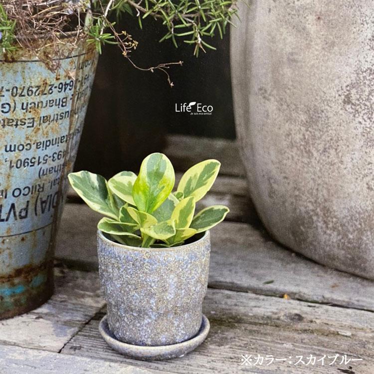 植木鉢 インテリアポット バルナ トール グリーン（緑）/ φ13.5cm×H18