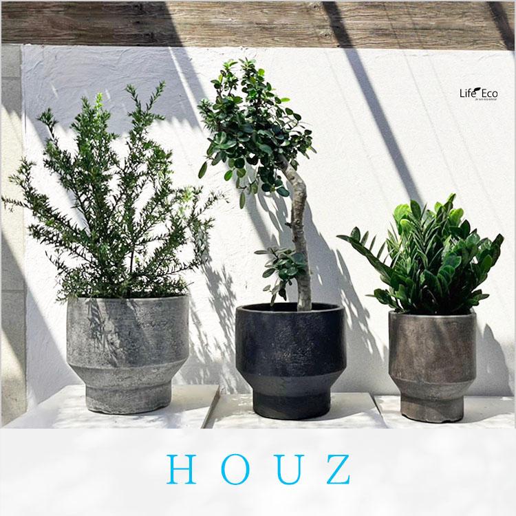 植木鉢 テラコッタ製 ハウズ（HOUZ） ラウンド アンティークライト