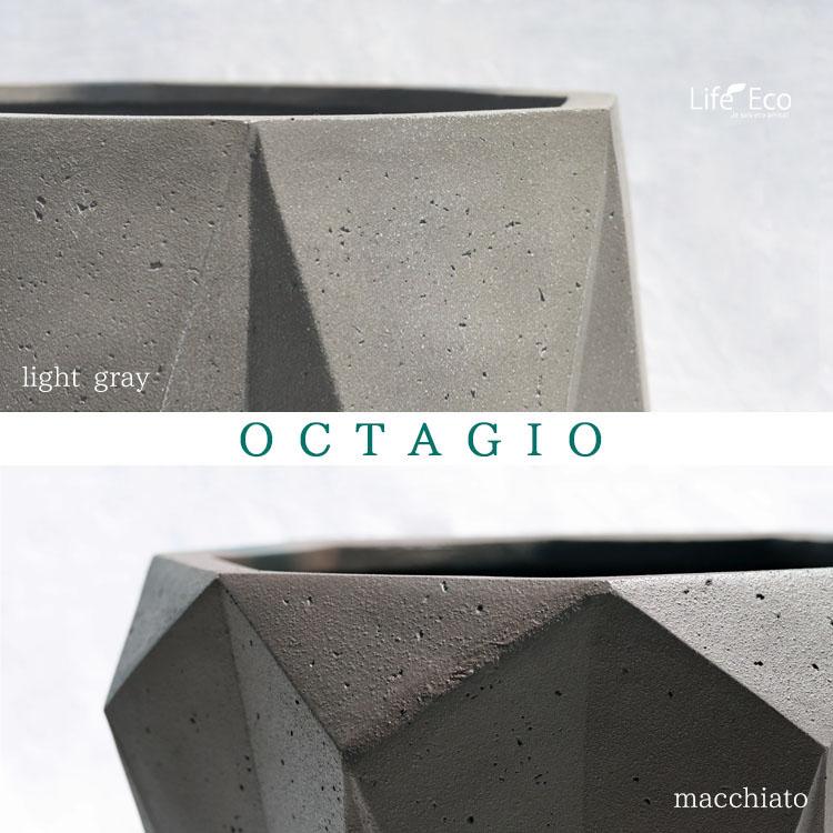 植木鉢 大型 軽量 FRP製 オクタジオ（OCTAGIO） ミドル マキアート（ブラウン・茶） φ48cm×H52cm（16号・16寸）_1