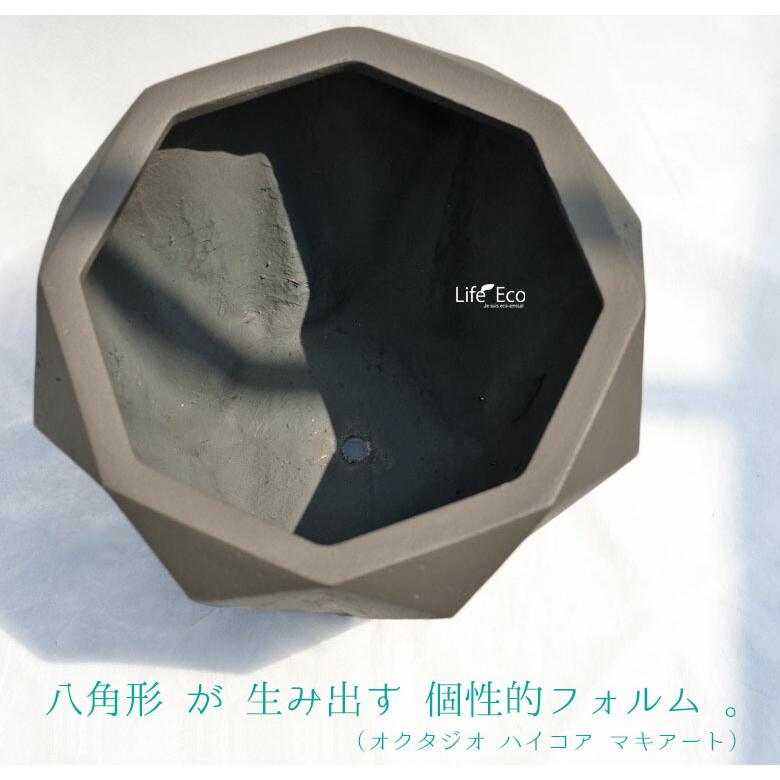 植木鉢 大型 軽量 FRP製 オクタジオ（OCTAGIO） ミドル マキアート（ブラウン・茶） φ48cm×H52cm（16号・16寸）_8