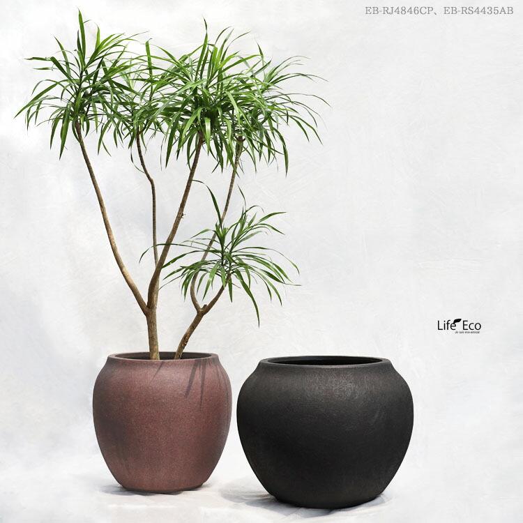 植木鉢 軽量大型 FRP製 ルノ シャロージャー アンティークブラック（黒