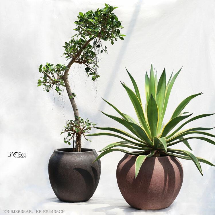 植木鉢 軽量大型 FRP製 ルノ シャロージャー アンティークブラック（黒