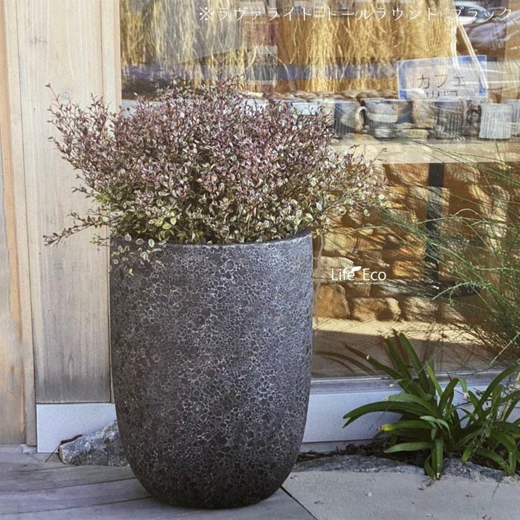 美品 植木鉢 軽量 FRP製 ラヴァライト トールラウンド ブラック11号 植木鉢 軽量 FRP製 ラヴァライト トールラウンド ブラック（黒） / φ32