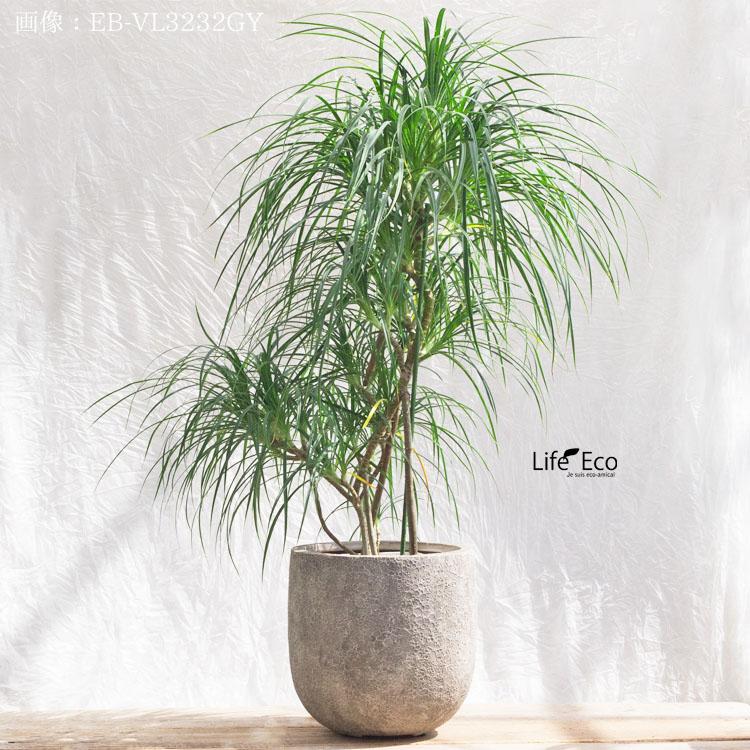 植木鉢 軽量 FRP製 ラヴァライト Uポット グレー（灰） / φ41×H41cm