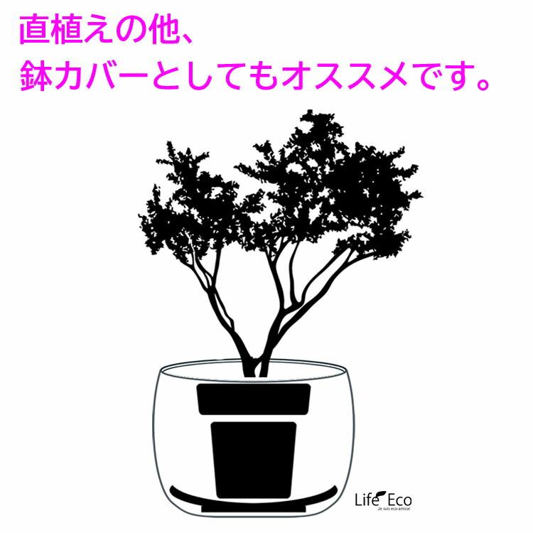 植木鉢 軽量 FRP製 ラヴァライト Uポット クリーム（ベージュ） / φ55×H55cm（18号）の画像