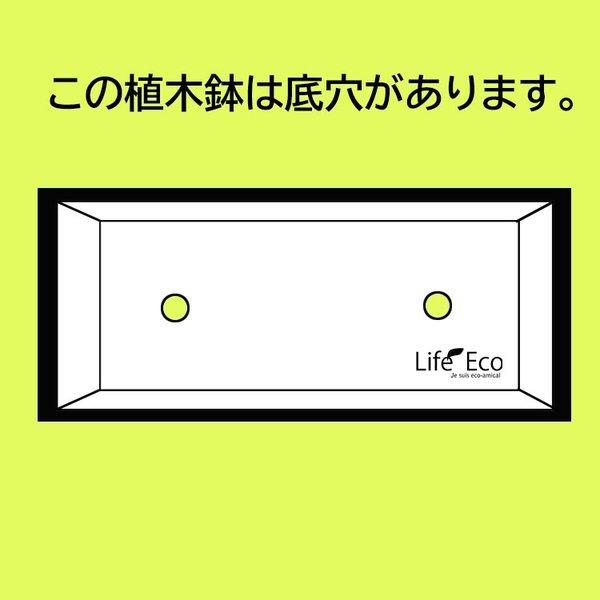 植木鉢 大型 軽量 ファイバークレイ製 バスク 外寸100cm プランター ホワイト_6