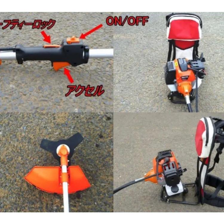 背負い式草刈り機 新品 エンジン草刈り機 エンジン刈払い機 背負式