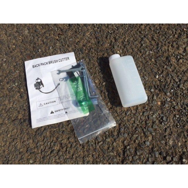多機能 背負い草刈機 5点アタッチメント付き 1台5役 排気量52cc 草刈機