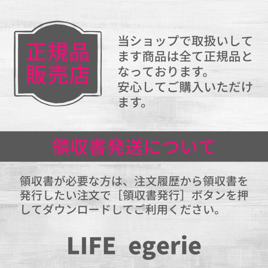 hoyu professional／ホーユープロフェッショナル・エトラス グレイズオイル80ml｜life-egerie｜06
