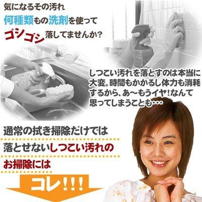 【高圧洗浄機 掃除用品】3気圧 100℃高圧蒸気洗浄 ハンディスチームクリーナー (B048)|life-fellow|03