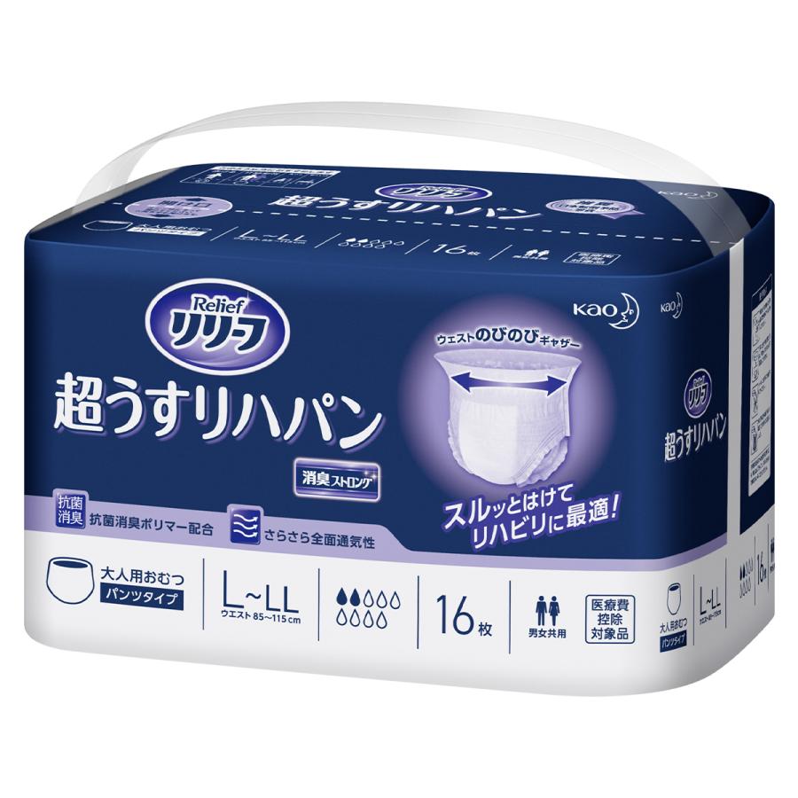 花王リリーフ リハパン3回分吸収 安心のうす型 M-L 18枚入6パック