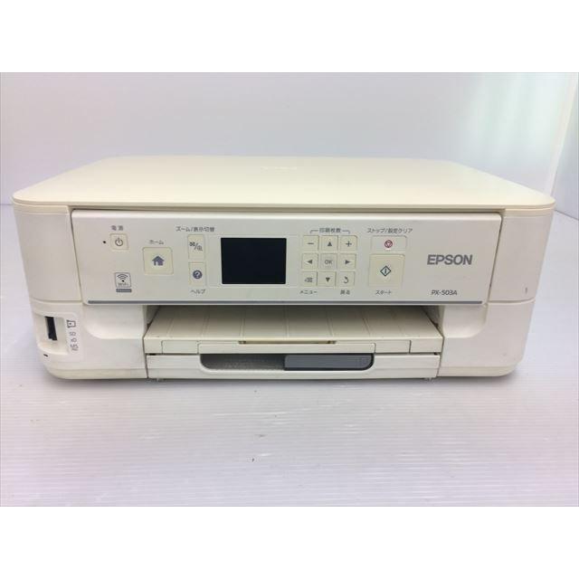 旧モデル エプソン Colorio インクジェット複合機 PX-503A 有線・無線LAN標準搭載 前面給紙カセット 自動両面印刷標準 4色