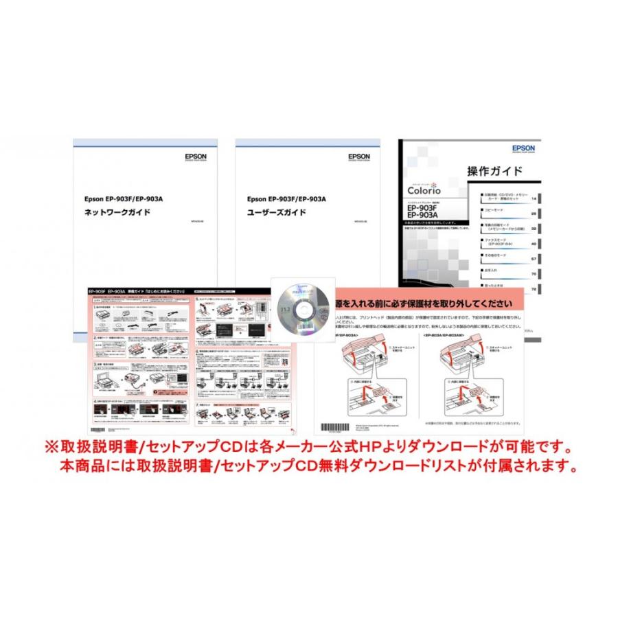 EPSON A3モノクロレーザープリンター LP-S3550｜life-full｜02