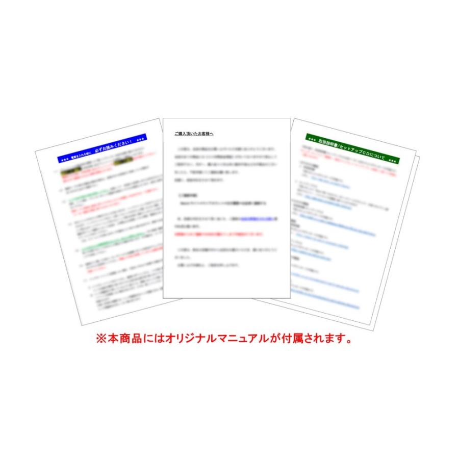 EPSON Colorio インクジェット複合機 PX-603F : プリンター専門店
