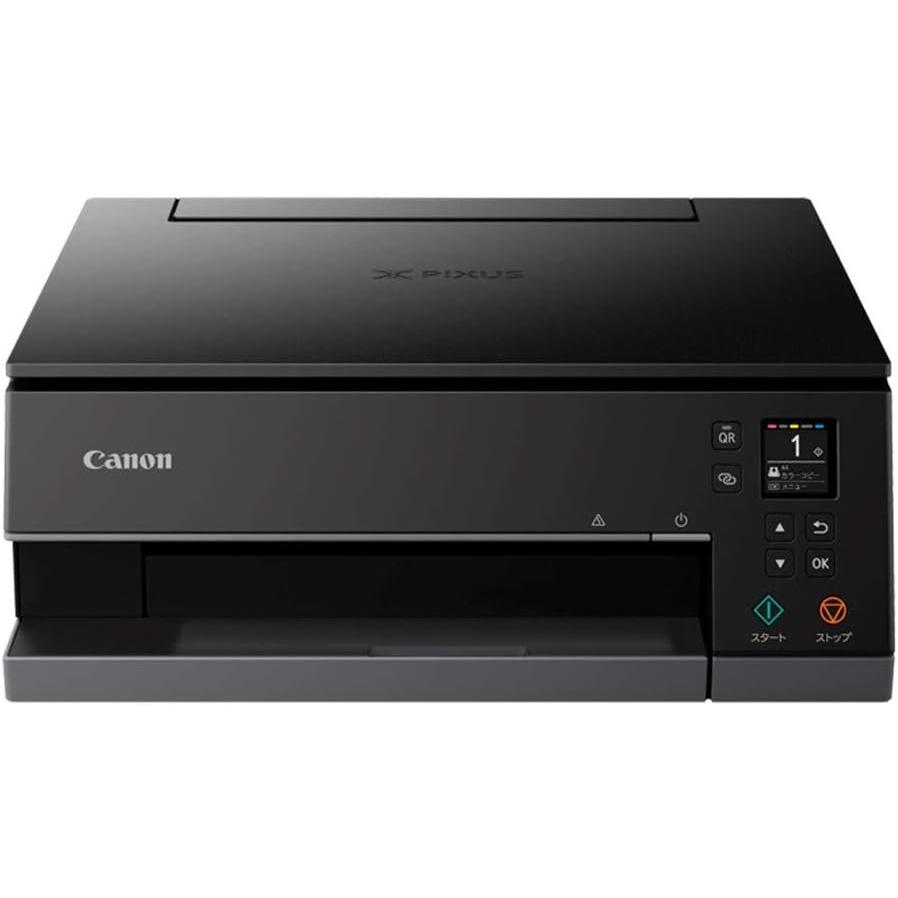 Canon プリンター A4インクジェット複合機 PIXUS TS7430 ブラック 2020