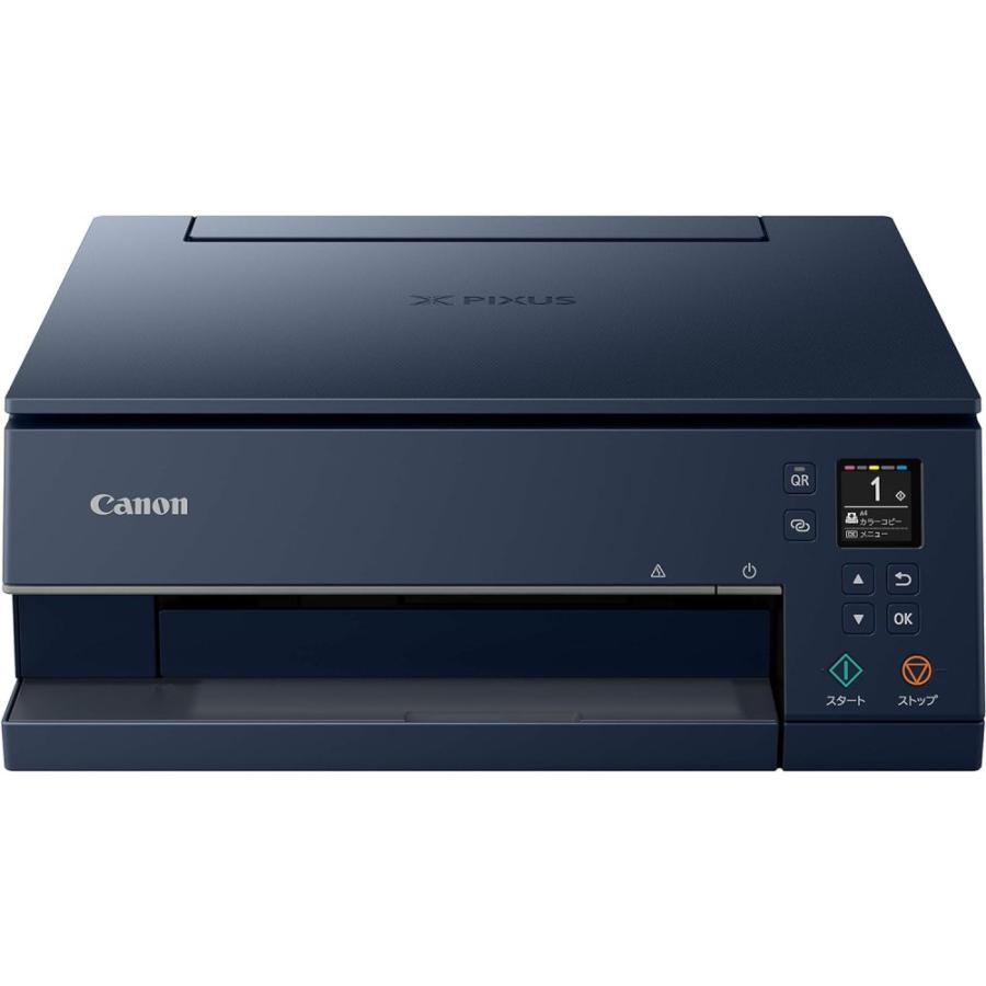 旧モデル Canon プリンター A4インクジェット複合機 PIXUS TS7330
