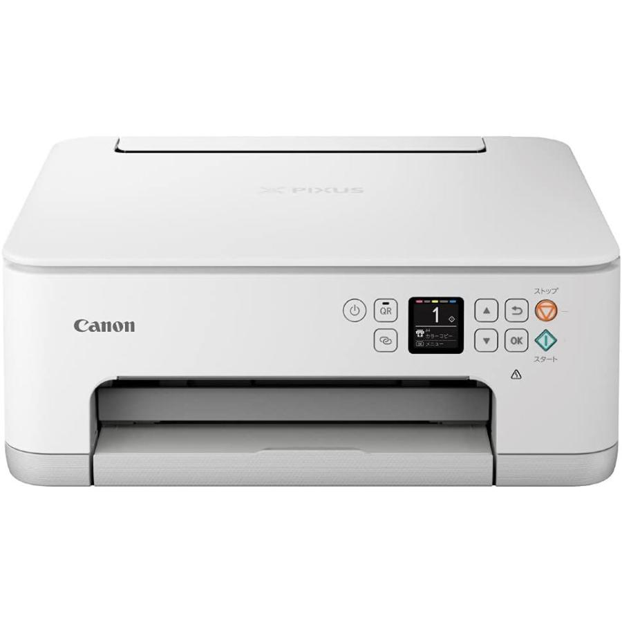 キヤノン Canon プリンター A4インクジェット複合機 PIXUS TS7530 