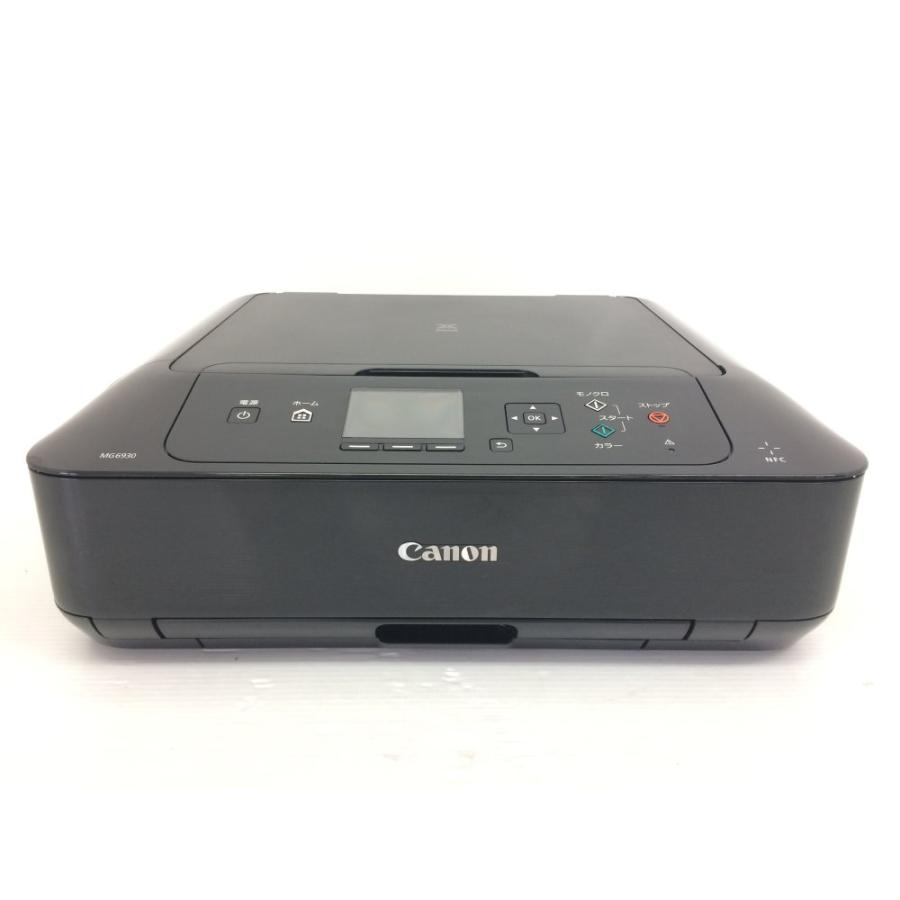 旧モデル Canon インクジェットプリンター複合機 PIXUS MG6930 BK