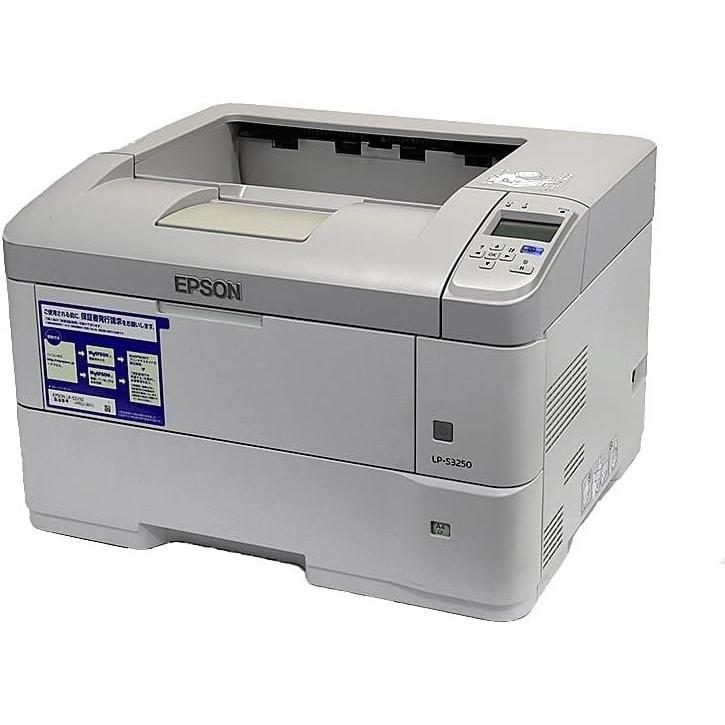 EPSON エプソン A3モノクロレーザープリンター LP-S3250 印刷機 旧モデル エプソン A3モノクロレーザープリンター LP-S3250